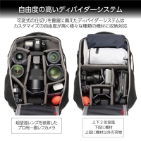 (ハクバ)HAKUBA GW-PRO フェイスゲート バックパック 20