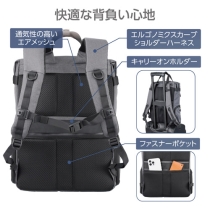 (ハクバ) HAKUBA プラスシェル シティ トートバックパック11 G05 【グレー】