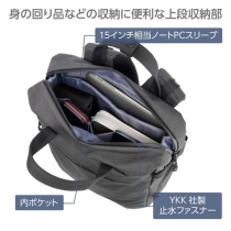 (ハクバ) HAKUBA プラスシェル シティ トートバックパック11 G05 【ブラック】