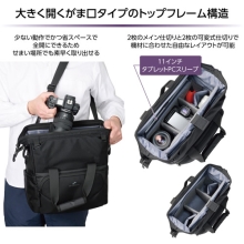 (nNo)HAKUBA GW-STANDARD _X V_[obO20 2025.6
