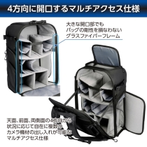 (ハクバ)HAKUBA GW-ADVANCE タンク リアゲートバックパック 26