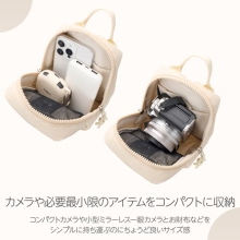 (�n�N�o)HAKUBA Chululu�i�`�������j ���� �~�j�V�����_�[�o�b�O �J�����o�b�O�y�x�[�W���z