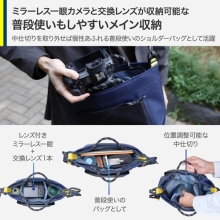 �i�A�E�g�h�A�v���_�N�c�j OUTDOOR PRODUCTS ���[�v �J�����V�����_�[�o�b�O M  �l�C�r�[