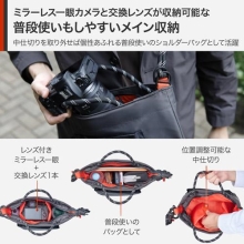 �i�A�E�g�h�A�v���_�N�c�j OUTDOOR PRODUCTS ���[�v �J�����V�����_�[�o�b�O M  �O���[