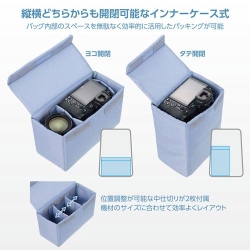 (�n�N�o) HAKUBA �v���X�V�F�� �X�g���[�� �o�b�N�p�b�N14 �l�C�r�[ SP-STBP14NV