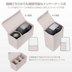   (�n�N�o) HAKUBA �v���X�V�F�� �X�g���[�� �o�b�N�p�b�N14  �A�C�{���[ SP-STBP14IV