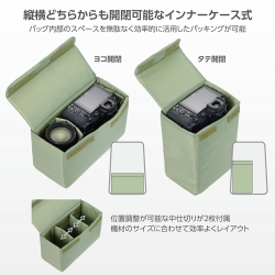  (�n�N�o) HAKUBA �v���X�V�F�� �X�g���[�� �o�b�N�p�b�N14   �u���b�N SP-STBP14BK