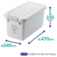 (ハクバ)HAKUBA ドライボックス AG+ 15L KMC-89AG15WG