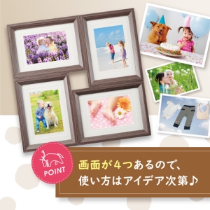 (ハクバ)HAKUBA Chululu(チュルル)フォトフレーム P02 4面額 Lサイズ ブラウン FCHL-P02BR-4