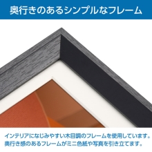   (�n�N�o) HAKUBA   �ؐ��t�H�g�t���[�� �܂������i89mm�j/L�T�C�Y �u�u���b�N�v