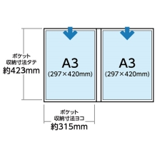 (ハクバ)HAKUBAプロフェッショナルプリントアルバム V A3サイズ