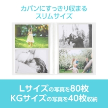 (ハクバ)HAKUBA フォトアルバム ビュートクリア Lサイズ ホワイト 80枚収納