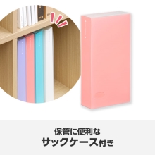 (ハクバ)HAKUBA フォトアルバム ビュートクリア Lサイズ 480枚収納 ピンク ABTC-L480PK