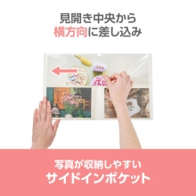 (ハクバ)HAKUBA フォトアルバム ビュートクリア KGサイズ 80枚収納 ホワイト