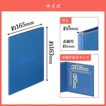 (�n�N�o) HAKUBA �t�H�g���b�Z�[�W�J�[�h No.1110 L�T�C�Y 2�� �X�N�E�F�A�y�l�C�r�[�z