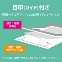 (ハクバ)HAKUBA カラーペーパースタンド A4サイズ 【ライトピンク】