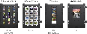 (Gv\)@EPSON@GT-X980@A4tbgxbhXLi[mtBΉ掿fn