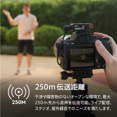 DJI Mic 2 (2 TX + 1 RX + 充電ケース)