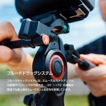 (マンフロット) manfrotto MKBFRTA4GTFB-3W befreeGT FB ツイスト アルミ 3ウェイ キット※2025.2.14発売