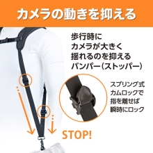  (�u���b�N���s�b�h�jBLACKRAPID  �_�u���X����X �G�N�X�g�� �R���t�H�[�g[�X�g���b�v�ő咷 132cm�n