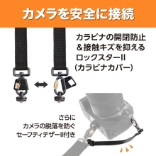 (�u���b�N���s�b�h�jBLACKRAPID  �X�|�[�cX �G�N�X�g�� �R���t�H�[�g