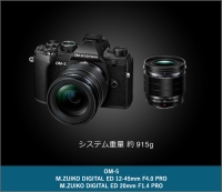 (オーエムシステム)OM SYSTEM OM-5 ブラック 【14-150mm II レンズキット】