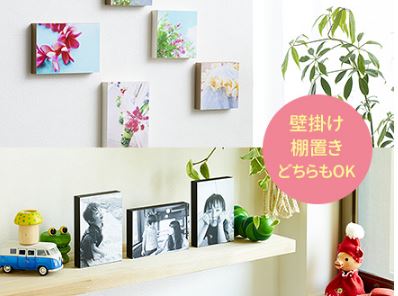 (フジフイルム) FUJIFILM Shacolla Box(シャコラボックス)  ましかくサイズ(89X89mm) ホワイト