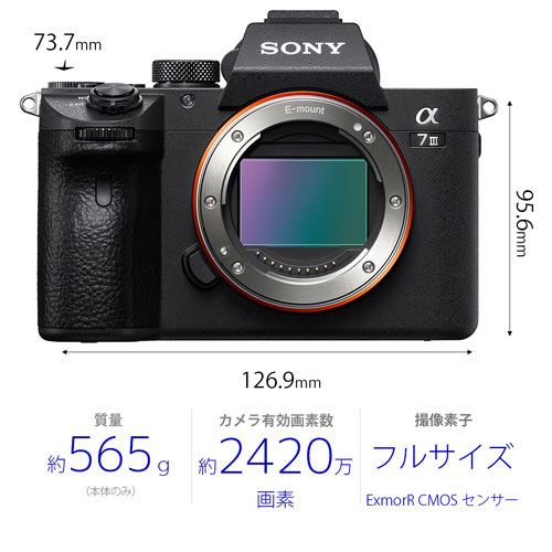 (\j[)SONY  7III {fB [ILCE-7M3]