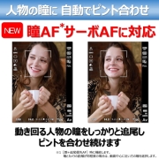 (�L���m��)Canon EOS RP RF24-105IS STM �L�b�g