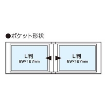 (�i�J�o���V) Nakabayashi �R�b�g�^���䎆�t�H�g�A���o���^L�����R24���^�u���[ A-COPL-240-B