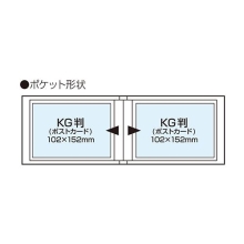  (�i�J�o���V) Nakabayashi  �R�b�g�^���䎆�t�H�g�A���o���^KG�����R24���^�z���C�g   A-COPK-240-W