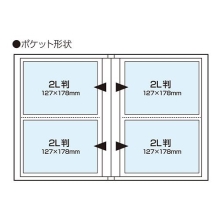  (�i�J�o���V) Nakabayashi  �R�b�g�^���䎆�t�H�g�A���o���^2L�����R48���^�s���N A-COP2L-480-P