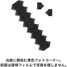   (�i�J�o���V) Nakabayashi �R�b�g�^�v���o�t�H�g�z���_�[�^16P�^�u���[ A-COPH-160-B