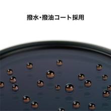  (�P���R�[�g�L�i�[)KenkoTokina �o���A�u��ND Initial N 49mm (��ND�t�B���^�[)