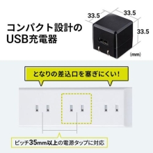 (TTvC) SANWA L[u^USB[di1AEϋv^CvEubNjACA-IP70BK