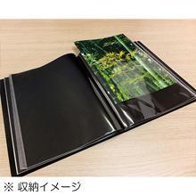 セキセイ KP-2512 高透明A4ファイル 20ポケット ピンク