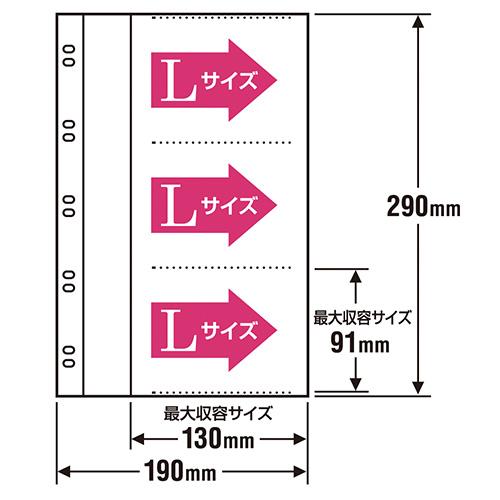 (ZLZC)SEKISEI KP-6L [p֑䎆  LTCY