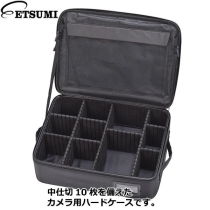 (エツミ) ETSUMI VE-7718 ハイブリッドケース L
