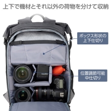 (ハクバ) HAKUBA プラスシェル シティ ロールトップバックパック18 G05「 グレー」