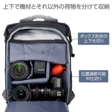 (ハクバ) HAKUBA プラスシェル シティ ロールトップバックパック18 G05 「ブラック」