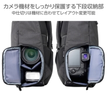 (ハクバ) HAKUBA プラスシェル シティ トートバックパック11 G05 【ブラック】