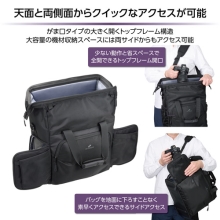 (ハクバ) HAKUBA GW-STANDARD ダレス 3WAYバッグ22 カメラバッグ