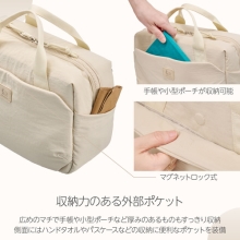 (�n�N�o)HAKUBA Chululu�i�`�������j ���� �V�����_�[�o�b�O �J�����o�b�O�y�x�[�W���z