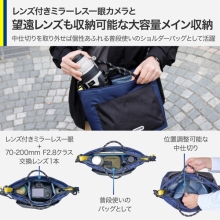  �i�A�E�g�h�A�v���_�N�c�j OUTDOOR PRODUCTS ���[�v �J�����V�����_�[�o�b�O L  �l�C�r�[