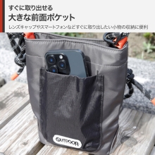 �i�A�E�g�h�A�v���_�N�c�j OUTDOOR PRODUCTS ���[�v �J�����~�j�V�����_�[�o�b�O M �O���|