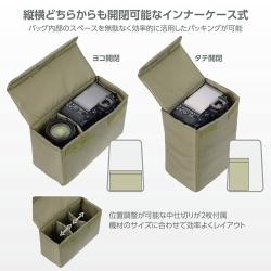  (�n�N�o) HAKUBA �v���X�V�F�� �X�g���[�� �o�b�N�p�b�N14  �I���[�u SP-STBP14OV