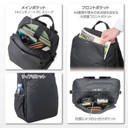  (�n�N�o) HAKUBA �v���X�V�F�� �X�g���[�� �o�b�N�p�b�N14   �u���b�N SP-STBP14BK
