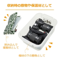 (ハクバ)HAKUBA カメラ 座・ぶとん 21 唐草 KZB-21-KRGR
