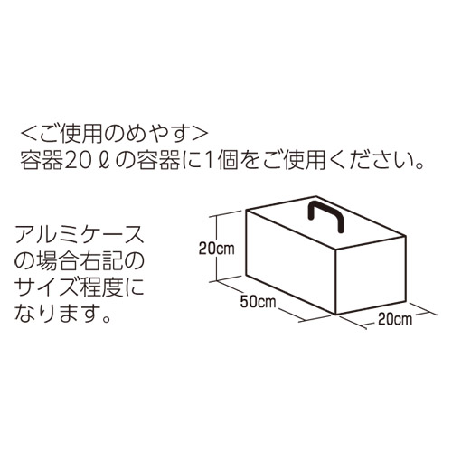 (nNo)HAKUBA  YphJr YtY KMC-62