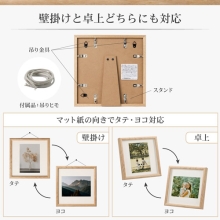  (nNo) HAKUBA  ArcoiARjؐz Z؁^A4TCY  FWAR-6NT